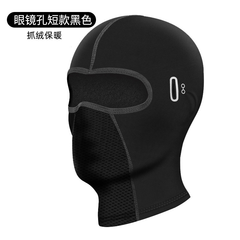 Cycling Balaclava Outdoor Ridi - Balaclava Ski Mask recension och pris